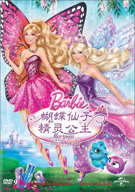 芭比蝴蝶仙子精灵公主(dvd9)