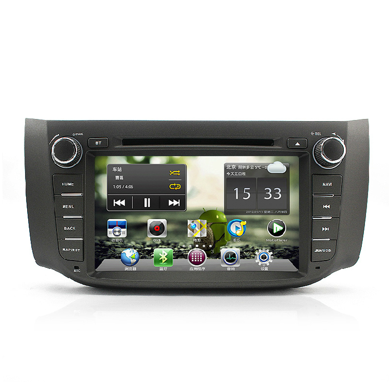 蓝影车载dvd导航_车载dvd导航品牌_成都车载dvd导航批发