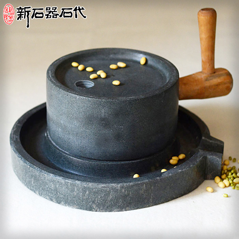 新石器石代 天然石磨豆浆机 小石磨 石磨家用 石磨磨盘 磨豆m2 青石