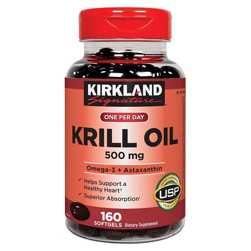 柯克兰kirkland 深海鱼油软胶囊欧米伽3omega-3鱼油400粒 降血脂降