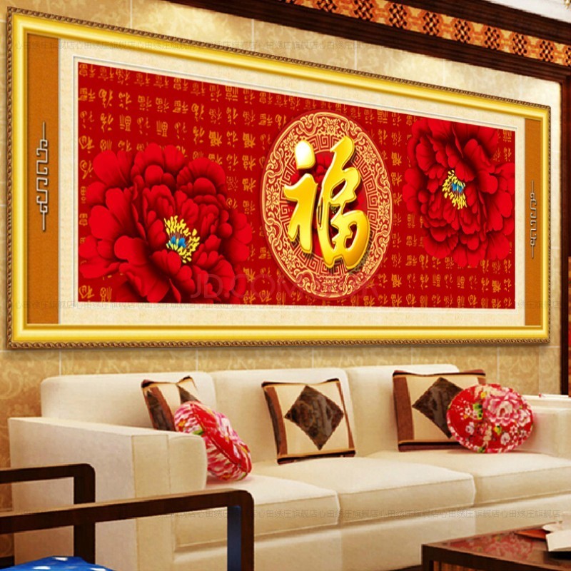钻石十字绣钻石画满钻石贴画砖石十字绣百福图钻石绣 钻石十字绣钻石画满钻石贴画砖石十字绣百福图钻石绣