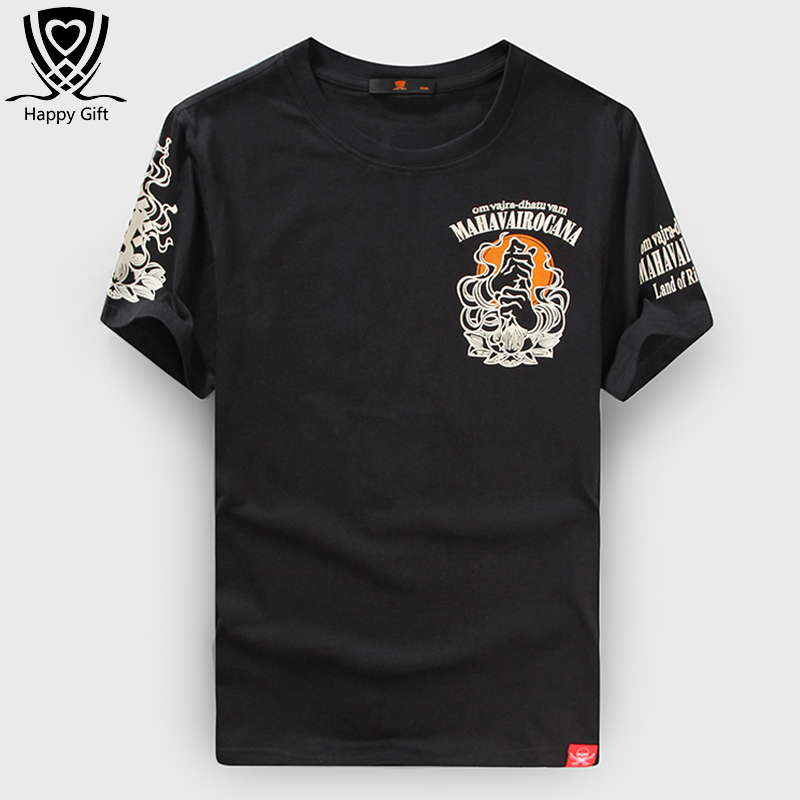 开心礼物 happy gift 2015夏新款日系潮牌西海岸风格印花短袖t恤男x