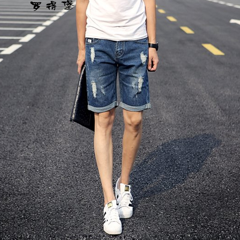 罗得堡 2015夏季五分裤男 新款破洞磨破小直筒修身牛仔短裤 男 五分裤