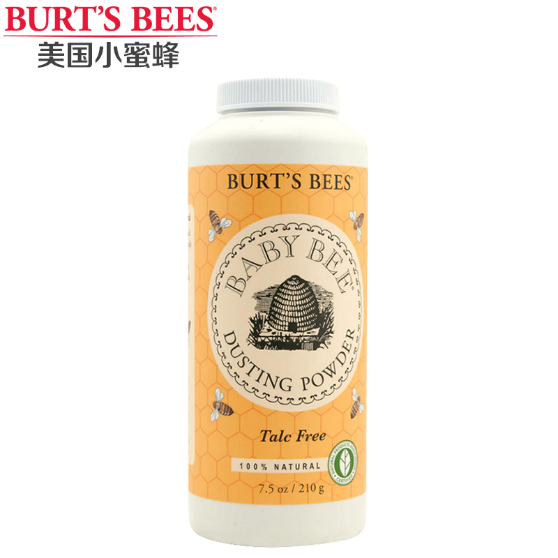 【全球购】美国直邮 burts bees小蜜蜂 婴儿爽身粉痱子粉玉米粉 旋转