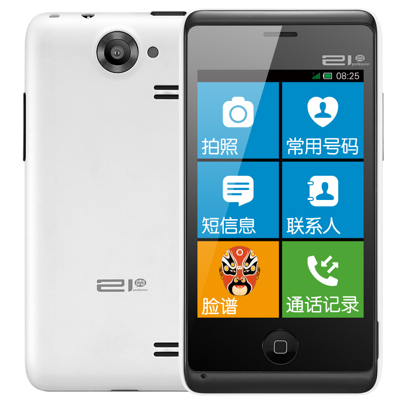 21克老年手机_乐克乐克2手机版苹果_老年手机