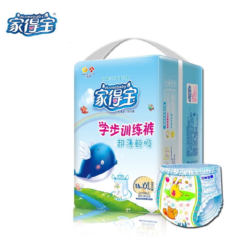家得宝(homebaby) 家得宝拉拉裤轻薄透气鲸吸学步裤训练裤小内裤式纸