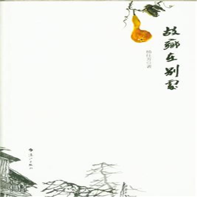 ppt 背景 背景图片 边框 模板 设计 相框 800_800图片