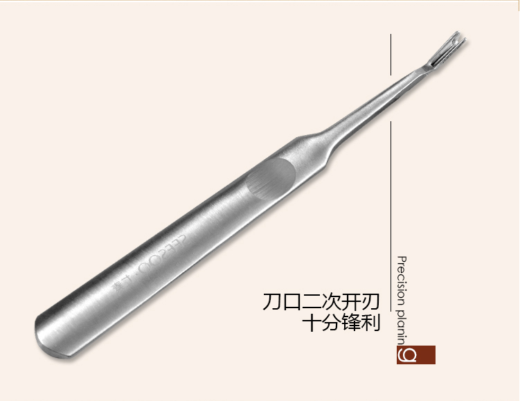 七素 碳钢去死皮叉单根装 精美死皮叉死皮铲子 美甲去死皮叉V型去倒刺修指甲工具修脚刀死皮推