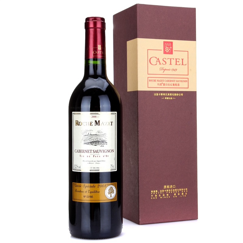 法国(castel)玛茜嘉贝拉红葡萄酒750ml