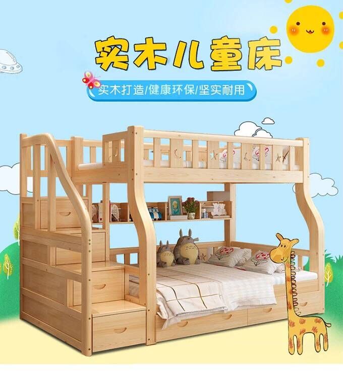 戈恩诗实木床上下床高低床二层床成人上下铺木床双层 直梯款上铺1米下铺1.2米