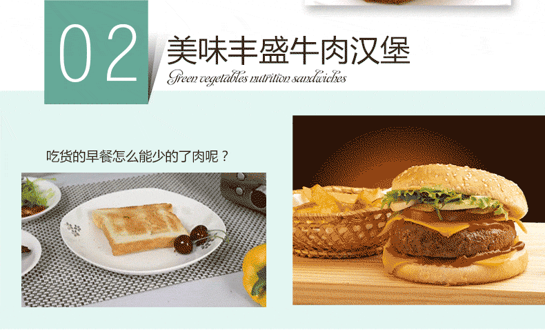 蛋 馒头片_怎么做馒头片_多士炉烤馒头片