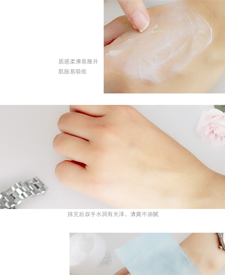 玉兰油（OLAY） 玉兰油活肤菁华霜50g女士润肤霜补水保湿面霜润肤霜素颜霜