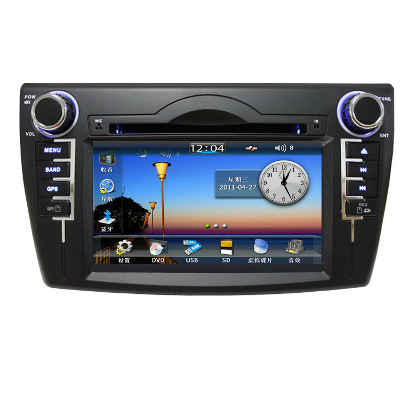 车载dvd导航品牌_车载dvd 导航_车载dvd导航品牌哪个好