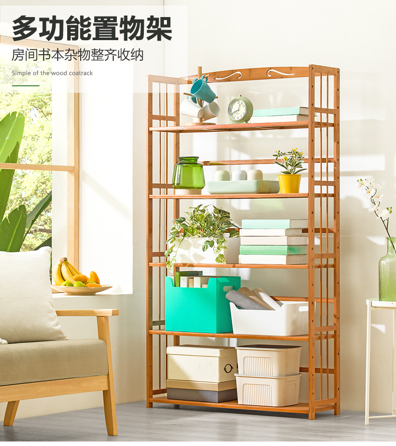 木马人 楠竹货层架家用落地储物架家具层架微波炉架烤箱架实木鞋架杂物架客厅收纳架子置物架厨房 标准款:6层70cm