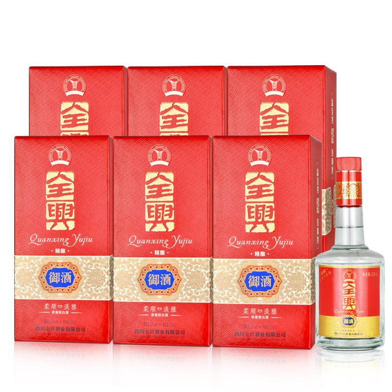 全兴御酒精酿6瓶装50度500ml