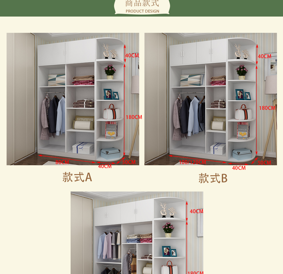 馨双沐 衣柜 现代简约移门衣柜整体组合大衣柜衣橱 推