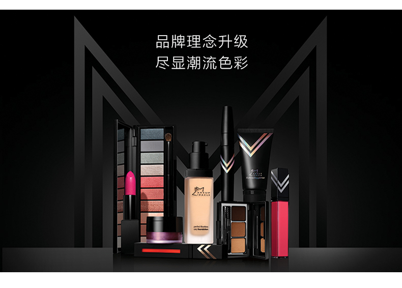 MAKEUP MIRACLE 【屈臣氏】谜瑞可气垫持妆遮瑕11.5g+11.5g 新旧包装随机发 轻润光感气垫修颜霜 象牙02