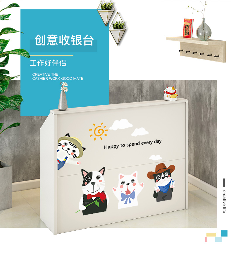 虎弟 收银台超市美容院收银前台简约现代小型收银柜台咨询台便利店收银 蒲公英暖白120CM