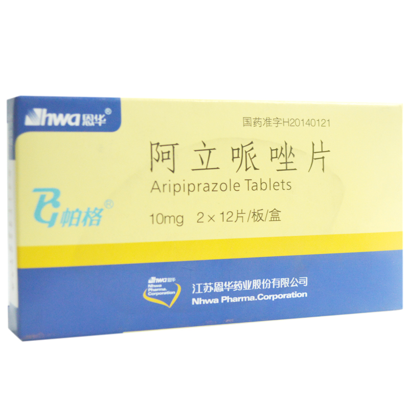 恩华 阿立哌唑片10mg×12片×2板/盒 成人精神分裂症【图片 价格 品牌