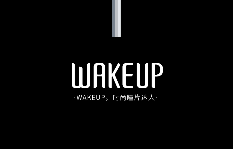 wakeup日抛慕斯韩国进口大直径彩色隐形眼镜2018新款美瞳男女专柜同款