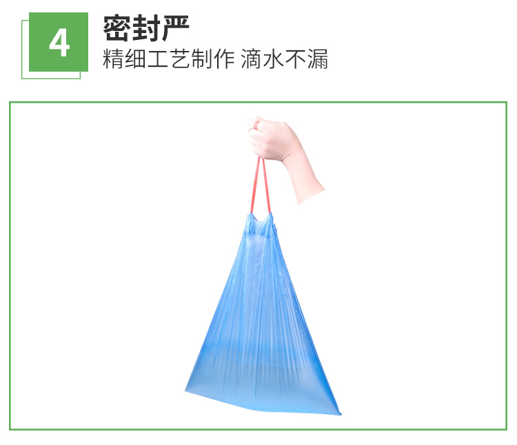 优云 不脏手穿绳垃圾袋 加厚手提式厨房家用提垃圾清洁袋 自动收口 自动收口45cm*50cm（5卷100只）