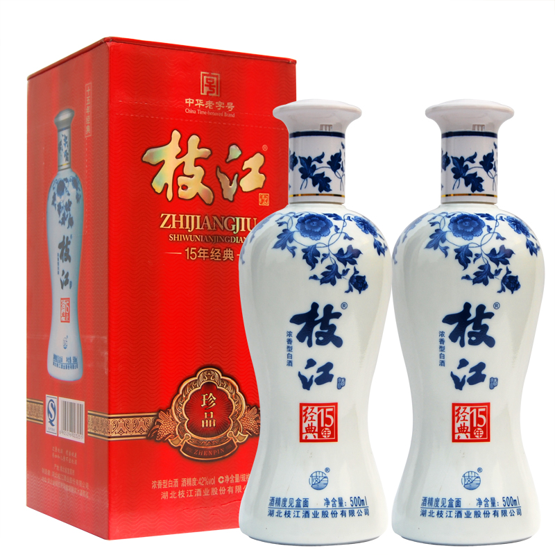 枝江15年经典珍品42度500ml 浓香型 两只装