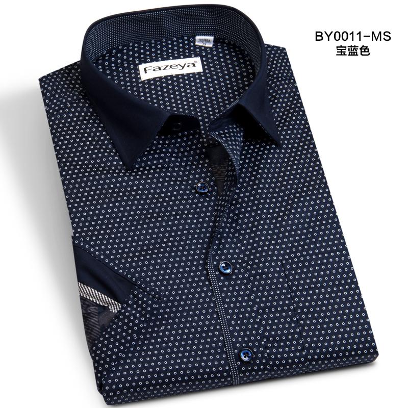 恒源祥中老年男士格子全棉免烫