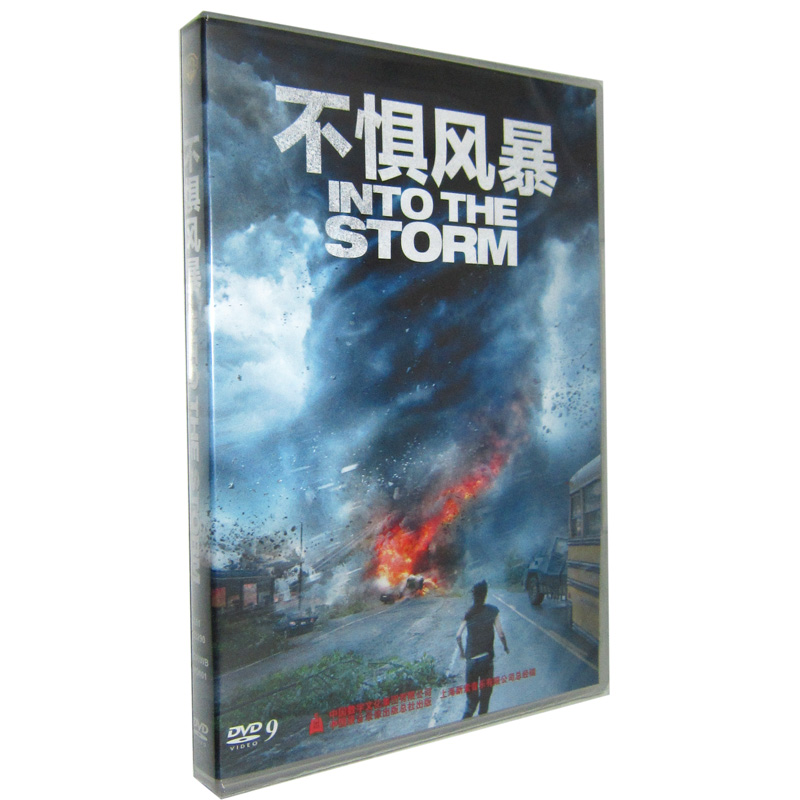 《不惧风暴2014》DVD电影完整版观看地址《