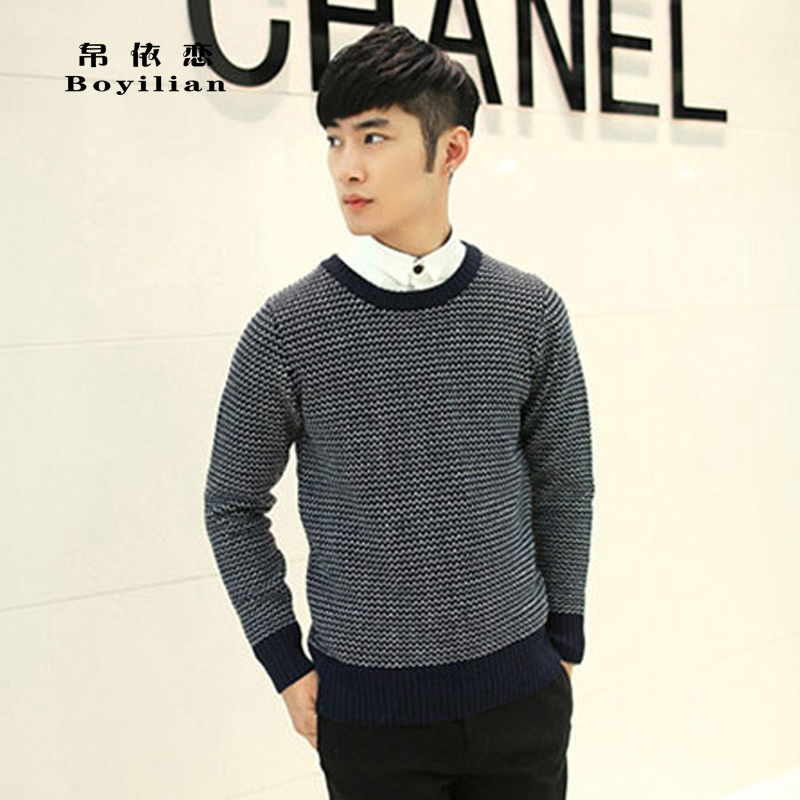 渐变色针织衫男套头毛线衣怎么样 哪款好