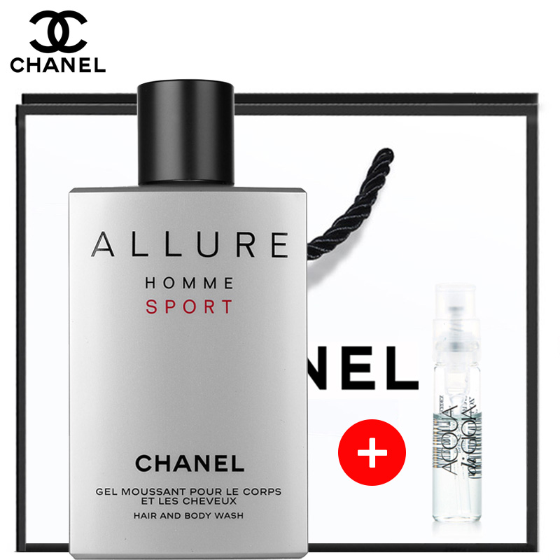 chanel香奈儿男士沐浴露进口 男士运动双效沐浴露 200ml