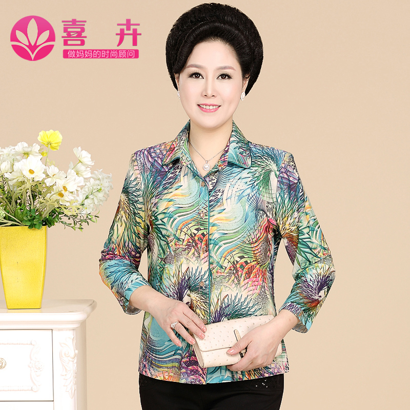 喜卉中老年女装2015春夏新款七分袖印花衬衣中年妈妈装衬衫上衣女