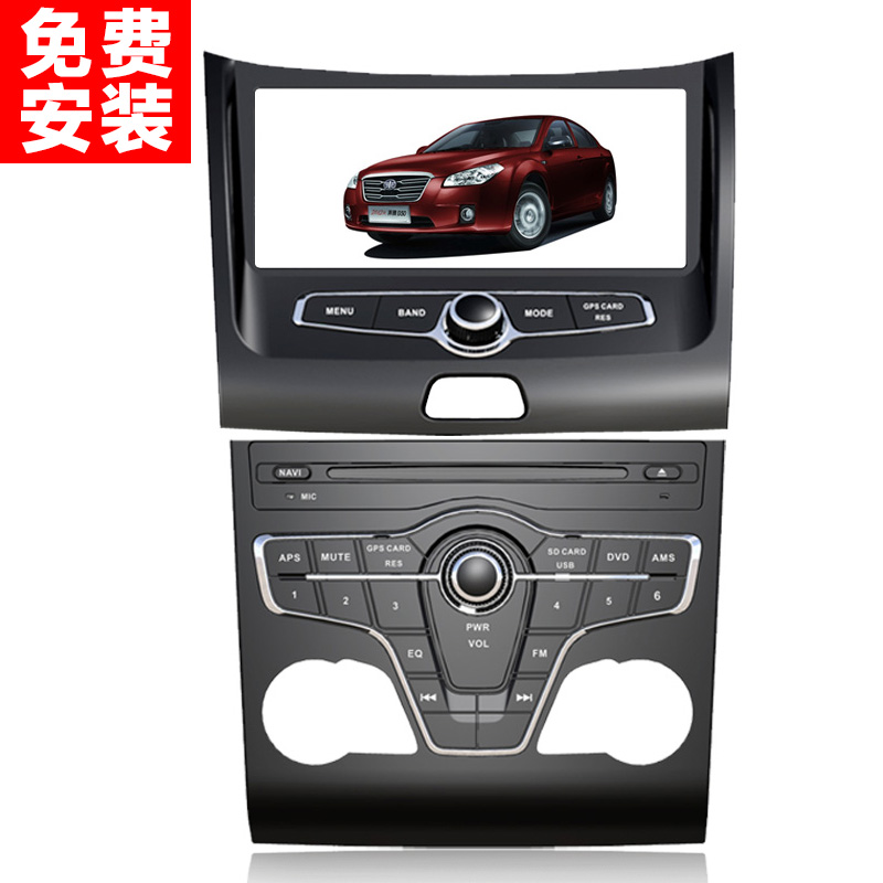 联想一体触屏机_联想一体电脑报价,联想一体机_联想 b50 一体机 拆