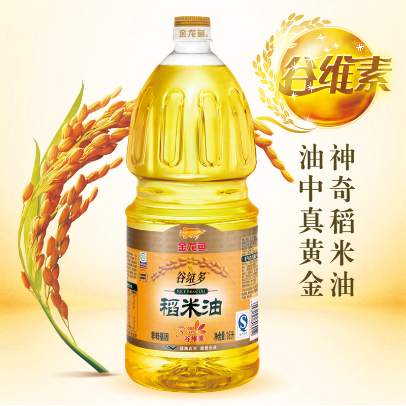 金龙鱼 3000ppm谷维素 稻米油 1.8l