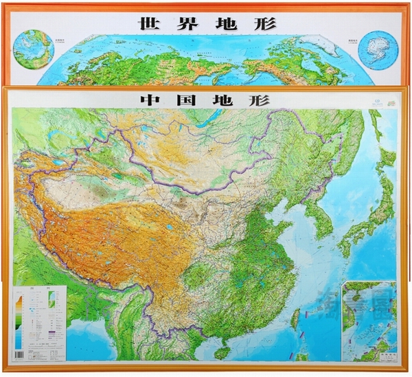 中国地图山脉地形图