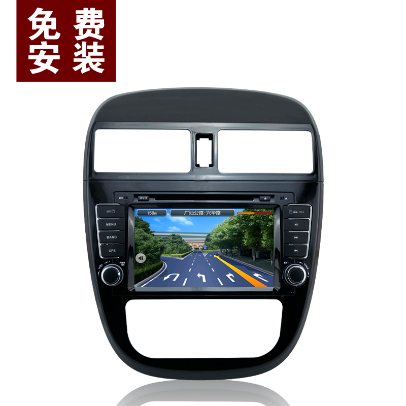 车载dvd导航品牌_成都车载dvd导航批发_蓝影车载dvd导航