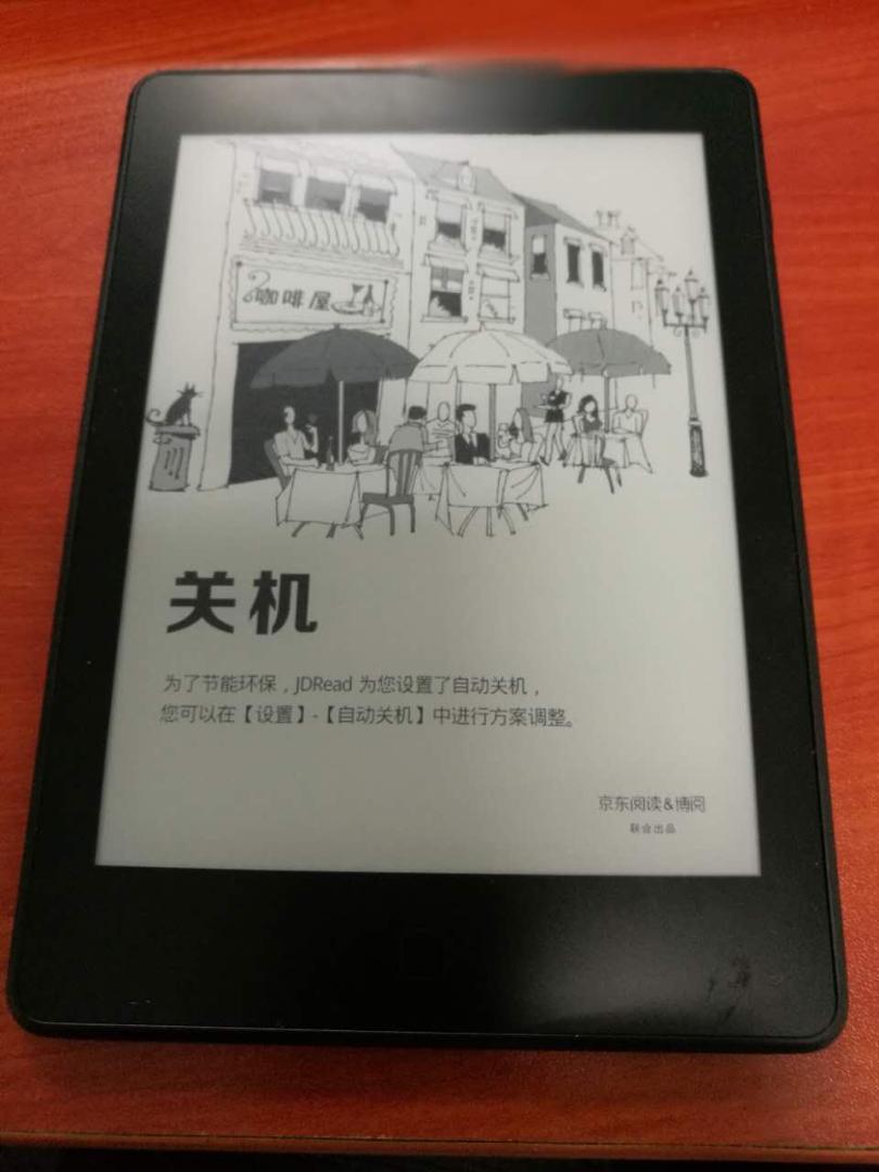 经过各种咨询、对比后,在JDRead Venus、Kindle、汉王、掌阅等电子书产品中选择了。做工较细,手感较好,持续看了4个小时的书,眼睛没有不适的感觉,比手机、pad看书要强。