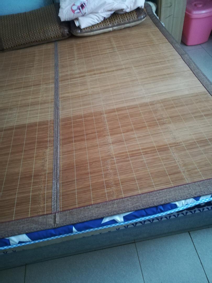 好