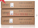 大唐保鏢 KVM切換器16口kvm19英寸HL-5916支持級聯(lián)按鍵切換多庫直發(fā)含稅含運(yùn) 曬單實(shí)拍圖