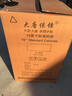 大唐保鏢 電信級多模雙芯光纖跳線 LC-LC 3米 曬單實拍圖