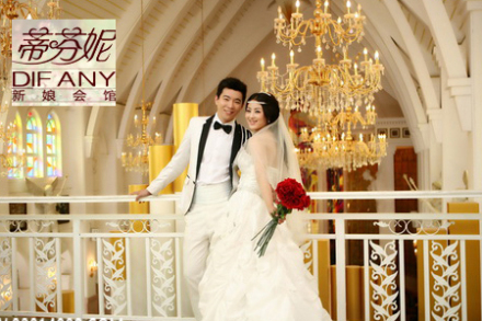 PG电子技巧青岛爱上爱精致婚纱摄影有限责任公司(企业信用报告)- 天眼查