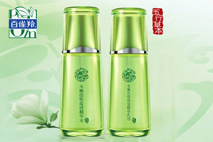 百雀羚 水嫩倍现清爽保湿组合