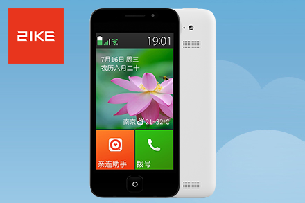 21克 老人手机_小米21克老人手机_小米21克老人手机解锁