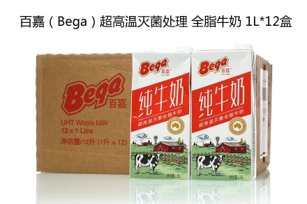 澳大利亚进口牛奶百嘉(bega)超高温灭菌处理全脂牛奶1l*12盒