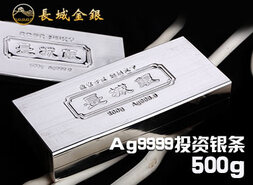 京东团购 京东预订团!仅3345元即享中钞长城A