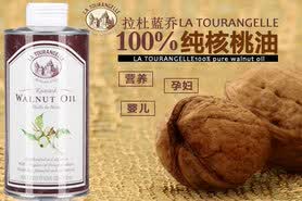 享LaTourangelle拉杜蓝乔婴幼儿纯核桃<em>油</em>500m
