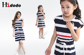 长沙京东团购团购,仅29.9元!享海多多童装201