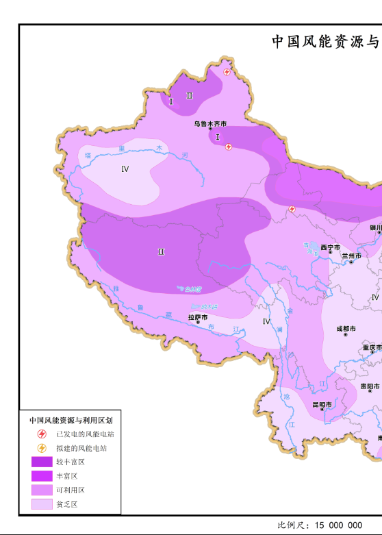 风能资源与利用区划分布(高清)