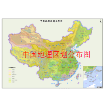 展现全国地理区划的分布情况,将将不同区域分为云贵地区,晋陕甘宁图片