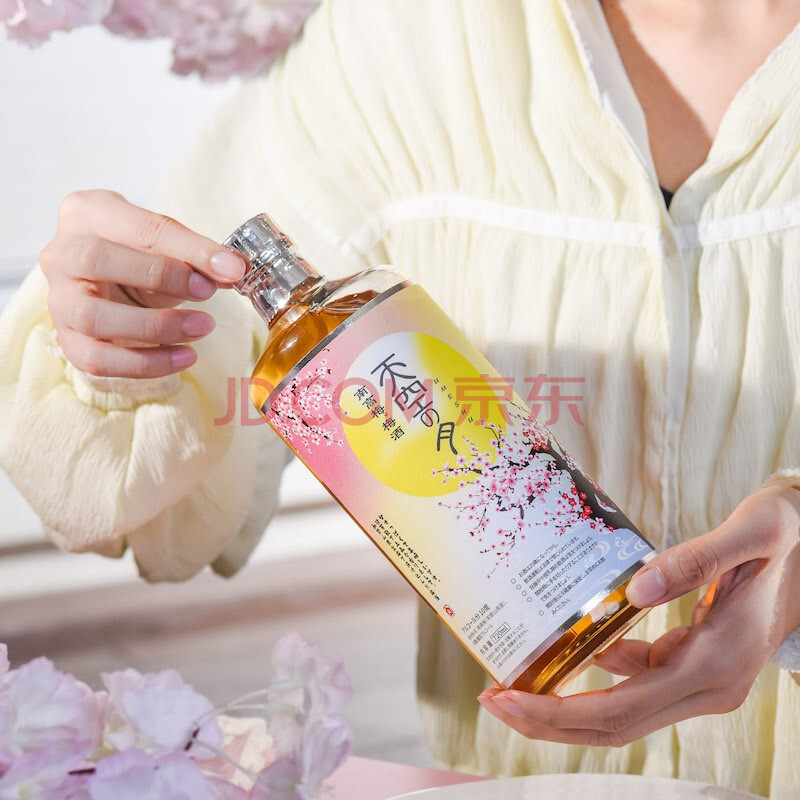清新梅酒 日本原瓶进口天空之月南高梅梅酒果酒甜酒7ml 图片价格品牌报价 京东