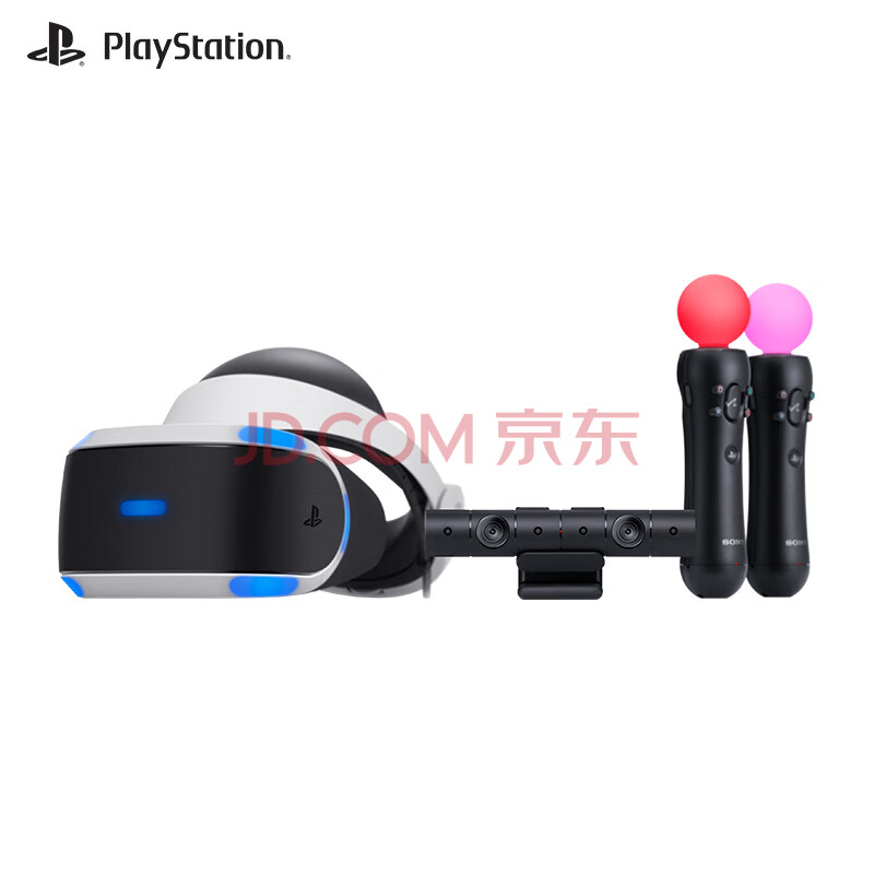 卸し売り購入 PlayStation 4 Pro VR Days of Play Pack 2TB CUHJ-10029